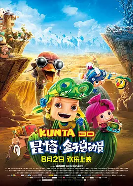 亚洲三级在线播放